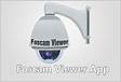 Foscam Viewer para PC Mac Windows 11,10,8,7